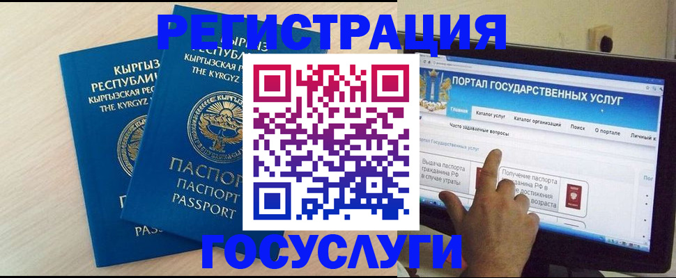 пропишу в квартире в Кувшиново